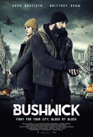 bushwick-950004439-large