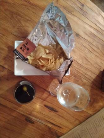 IMG-20181009-WA0020